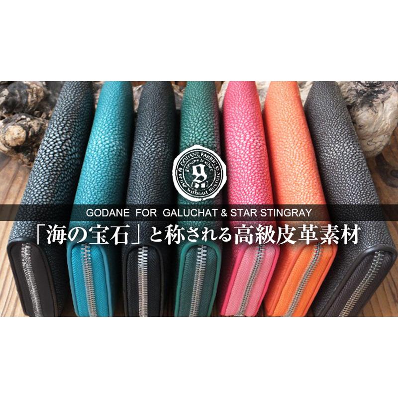 64%オフ 財布 父の日 GODANE ゴダン ガルーシャ革 Galuchat ラウンド