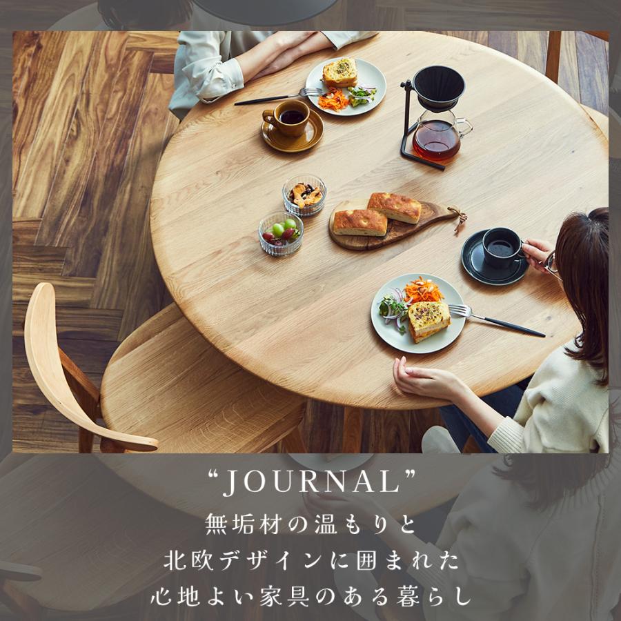 ダイニングテーブル 単品 幅120cm 丸テーブル 4人掛け 円形ダイニング