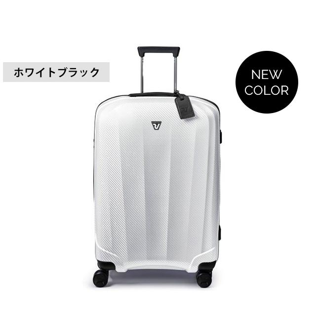 RONCATO（ロンカート） スーツケース RONCATO WE ARE 5951 LLサイズ