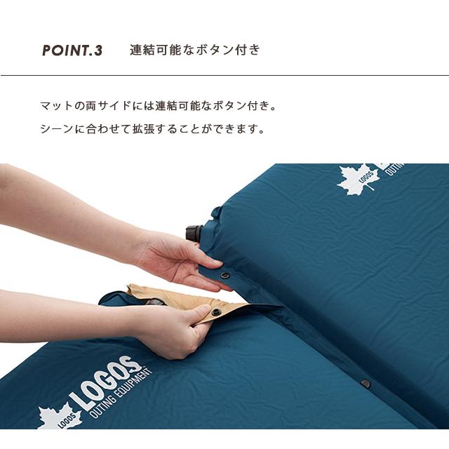 LOGOS（ロゴス） （ダブルバルブ・高密弾力） 100セルフインフレート