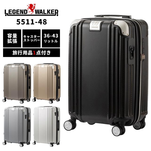 ティーアンドエス スーツケース Sサイズ 機内持ち込み T&S レジェンド