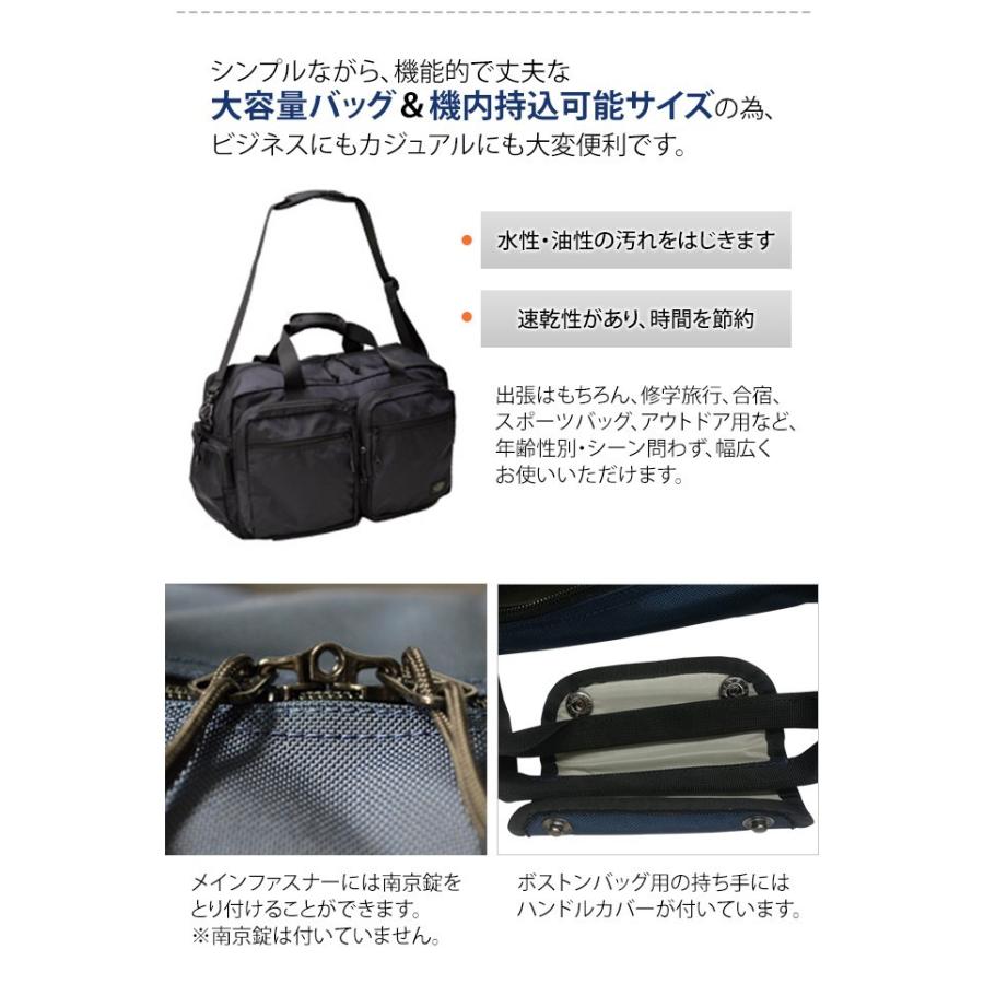 ソロツーリスト ボストンバッグ80 メンズ レディース 大容量