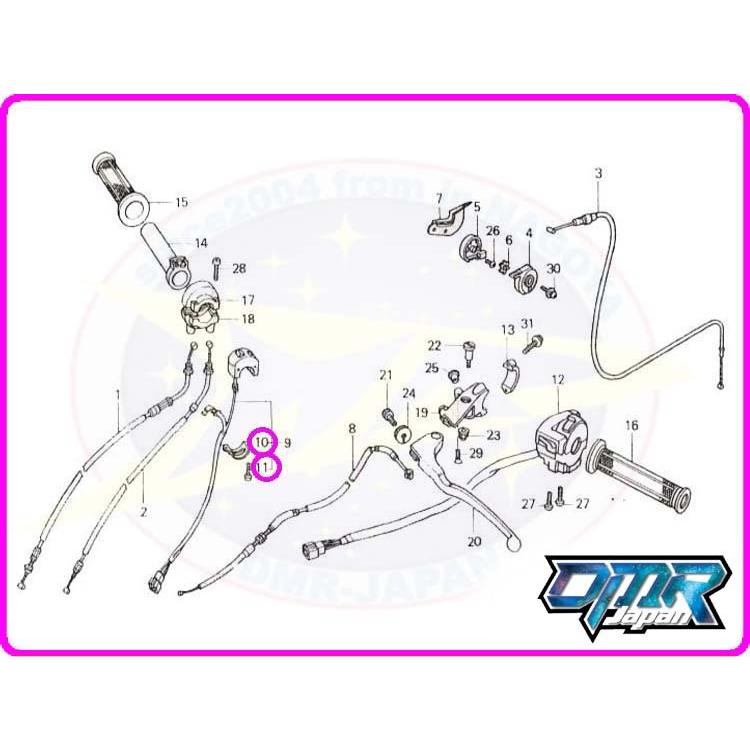 新品】 ボルト＆プレート (キルスイッチ) NSR250R MC16 MC18 MC21 MC28