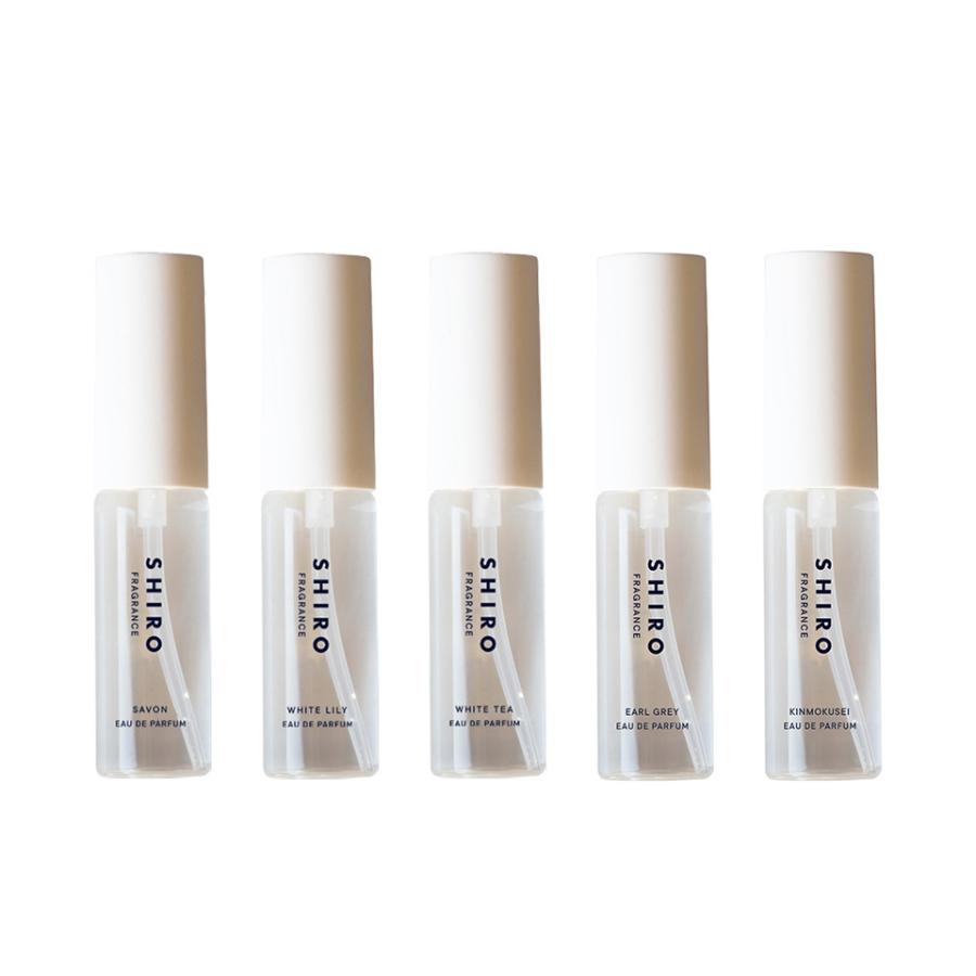 SHIRO シロ オードパルファン ミニサイズセット（5種類）【ゆう