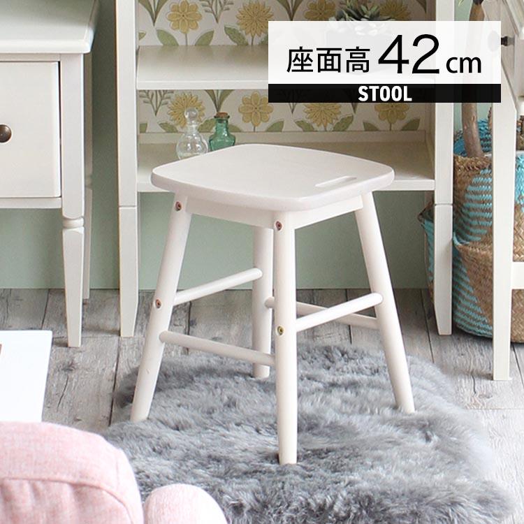 スツール 白 椅子 背もたれなし ダイニング 木製 いす イス 低い