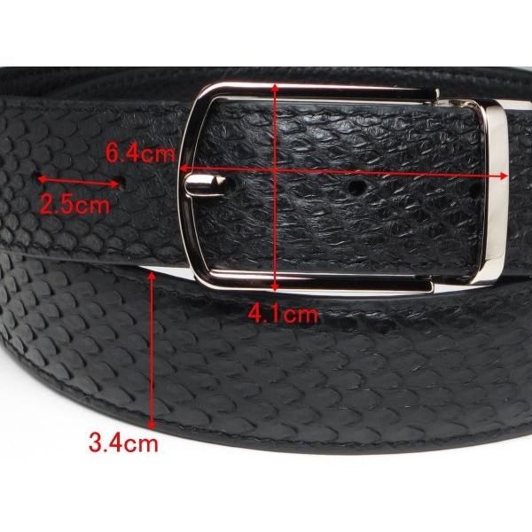 本革 パイソン ベルト ブラック 黒 : ダブル・アート - 通販 - Yahoo