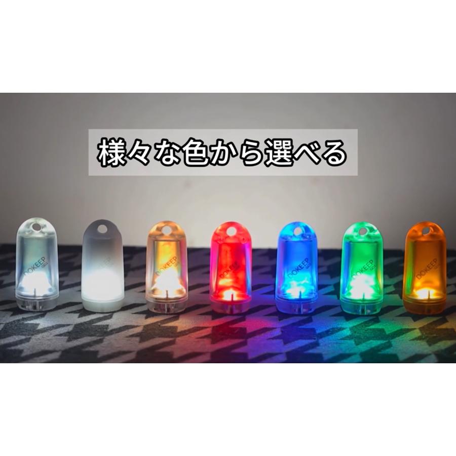 DOKEEP GD2 超ミニLEDライト 2個セット 超軽量 11g TYPE-C充電式 EDC