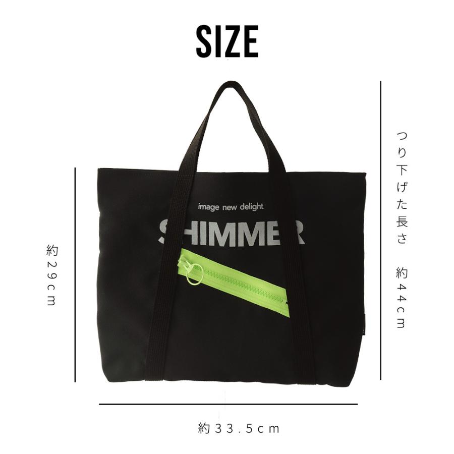 レッスンバッグ 男の子 手提げ 撥水で丈夫 / ビッグジッパー DORACO 名