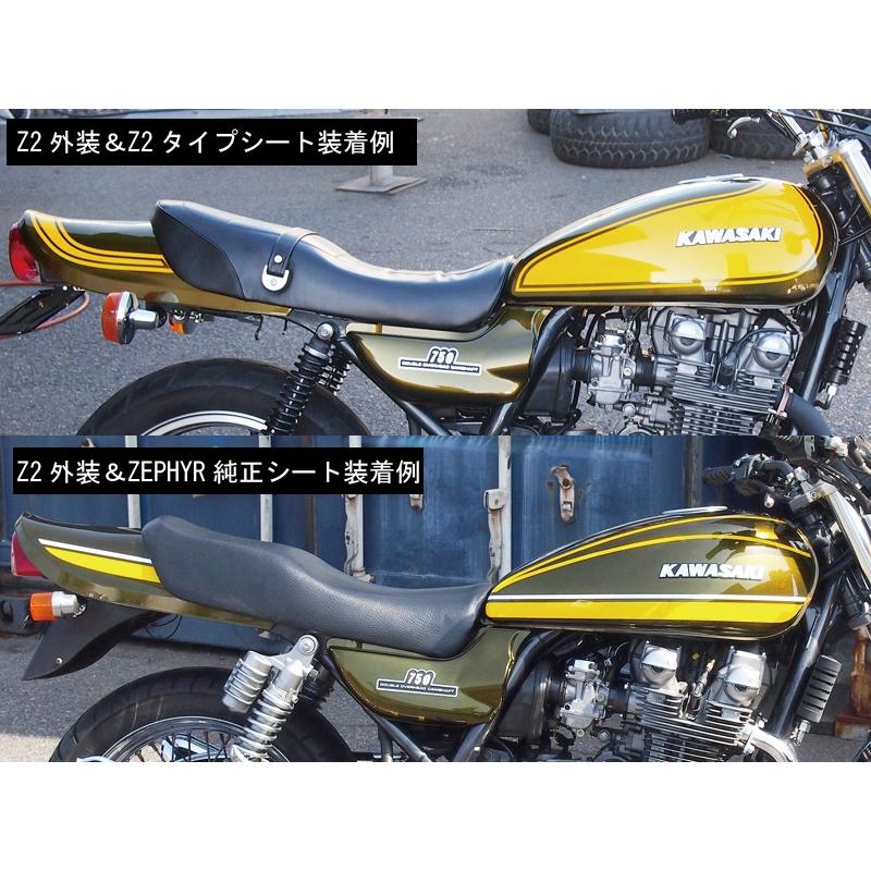 ゼファー750 カスタムタックロールシートASSY : ドレミコレクション