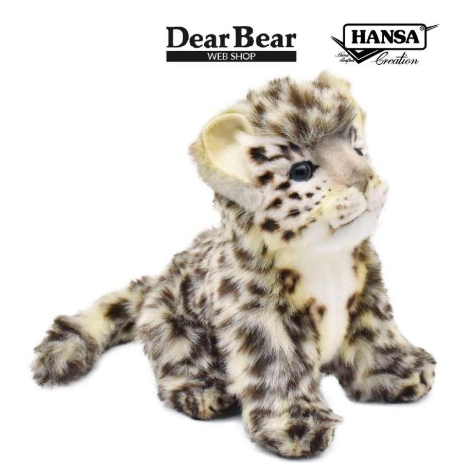 HANSA BH6356 ユキヒョウ 仔 ゆきひょう 雪豹 こども 子供 ぬいぐるみ