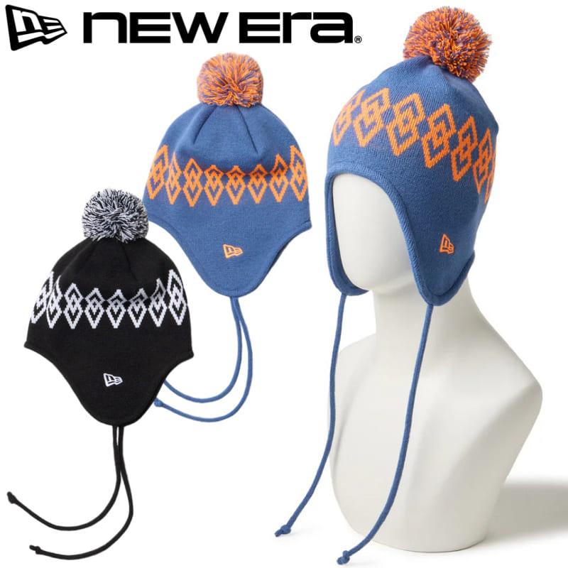 NEW ERA（ニューエラ） 正規品 ニット帽 ポンポン イヤーフラップ