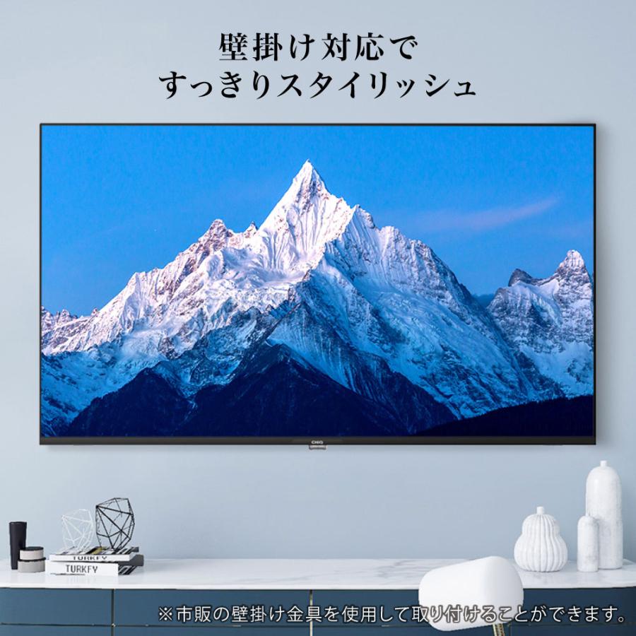 MAXZEN（マクスゼン） チューナーレステレビ 55インチ スマートテレビ