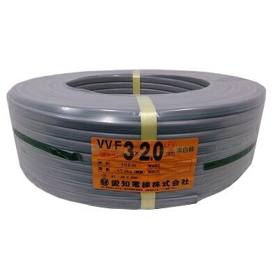 愛知電線 VVFケーブル2.0mm×3C 100m巻 灰色 公団用 黒白緑 : 電材