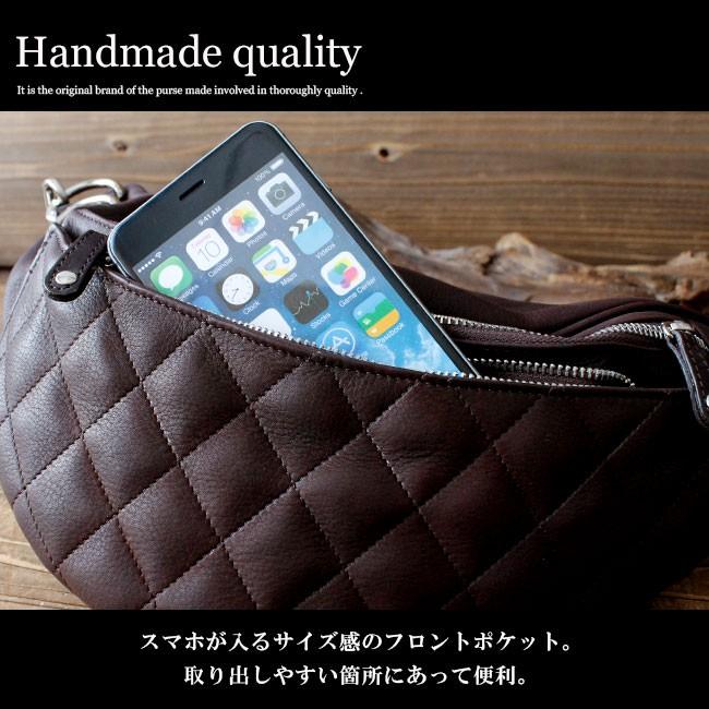 DAYSART（デイズアート） ボディバッグ レザー メンズ 本革 ダイヤ