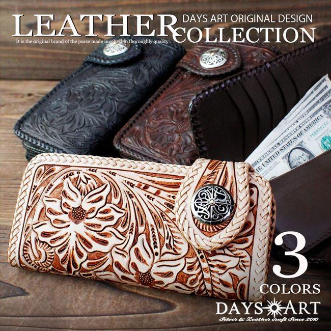 DAYSART（デイズアート） 財布 長財布 メンズ 本革レザー 二つ折り