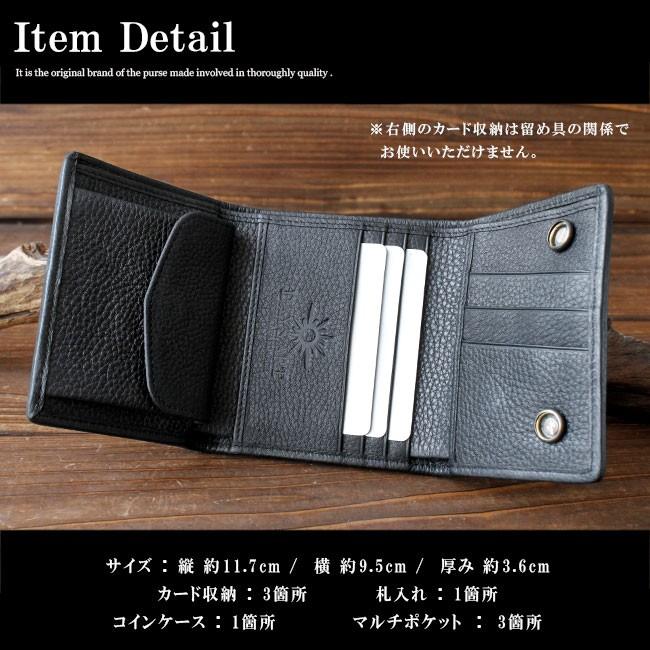 DAYSART（デイズアート） 3つ折り財布 レザーウォレット メンズ 本革