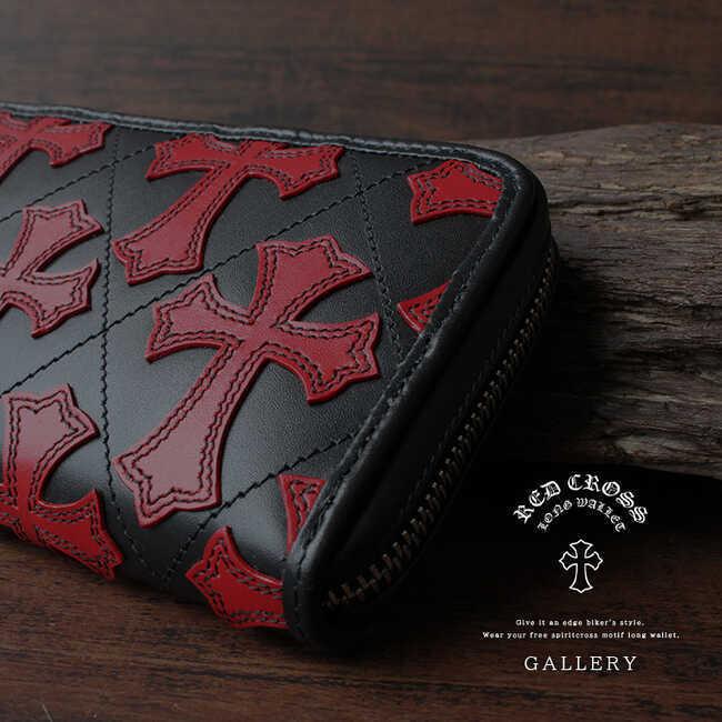 DAYSART（デイズアート） 長財布 ラウンドファスナー サドルレザー