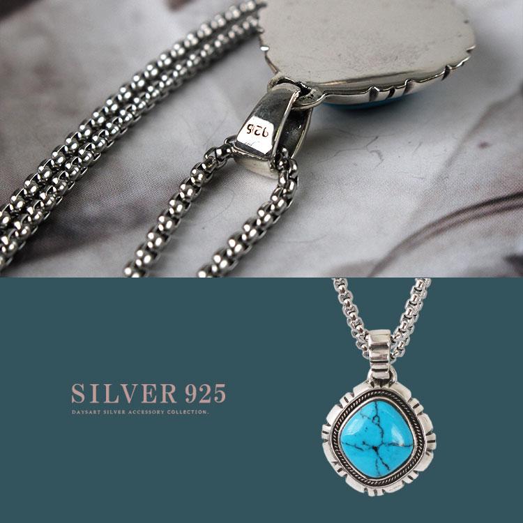 ネックレス シルバー925 メンズ レディース 大ぶり ターコイズ