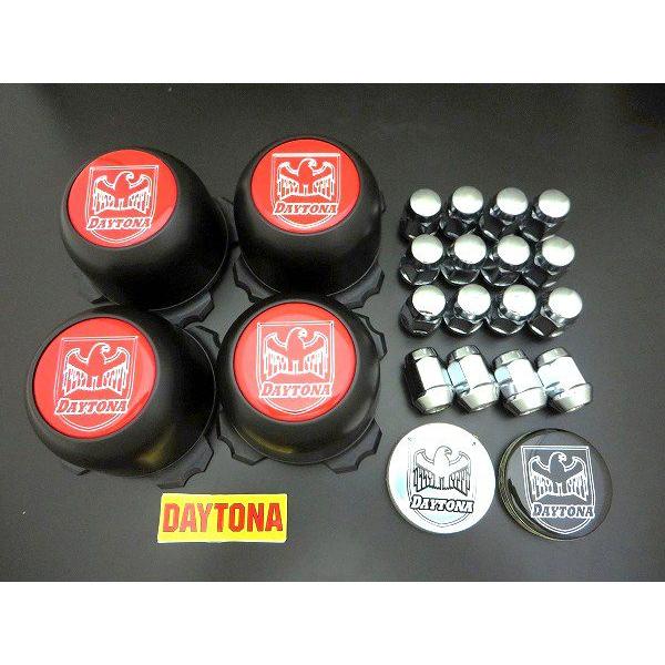 ホイールセンターキャップ 純正スチール用 4H-114.3 ブラック デイトナ