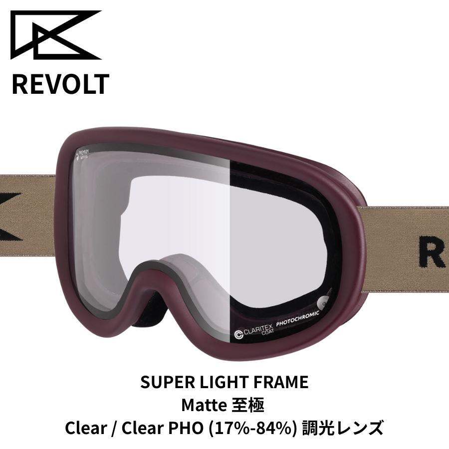 スキー・スノーボードアクセサリー REVOLT super light frame cc SUPER