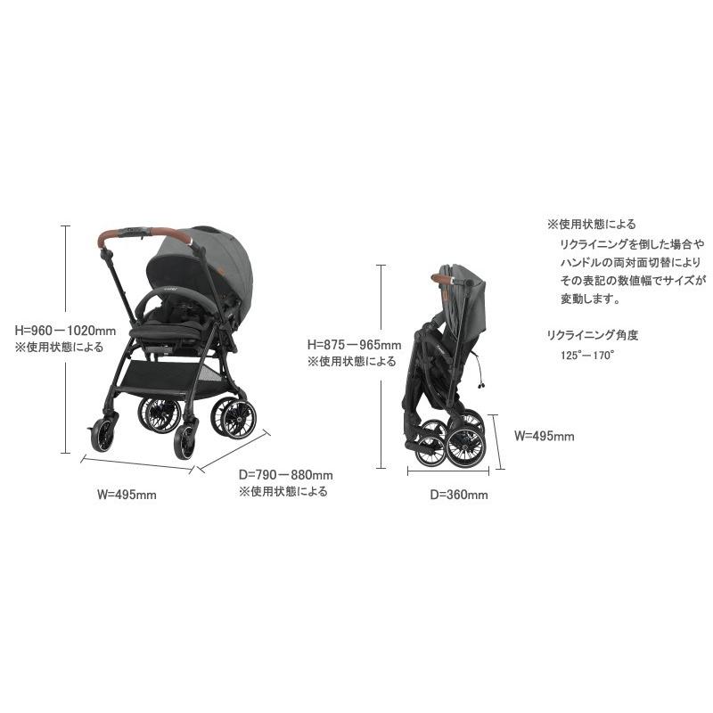 Combi（コンビ） ホワイトレーベル スゴカルSwitch エッグショック AN