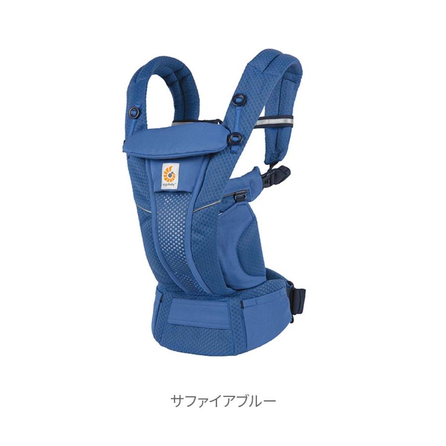 ergobaby（エルゴベビー） 【SALE】【日本正規取扱店】 omni breeze