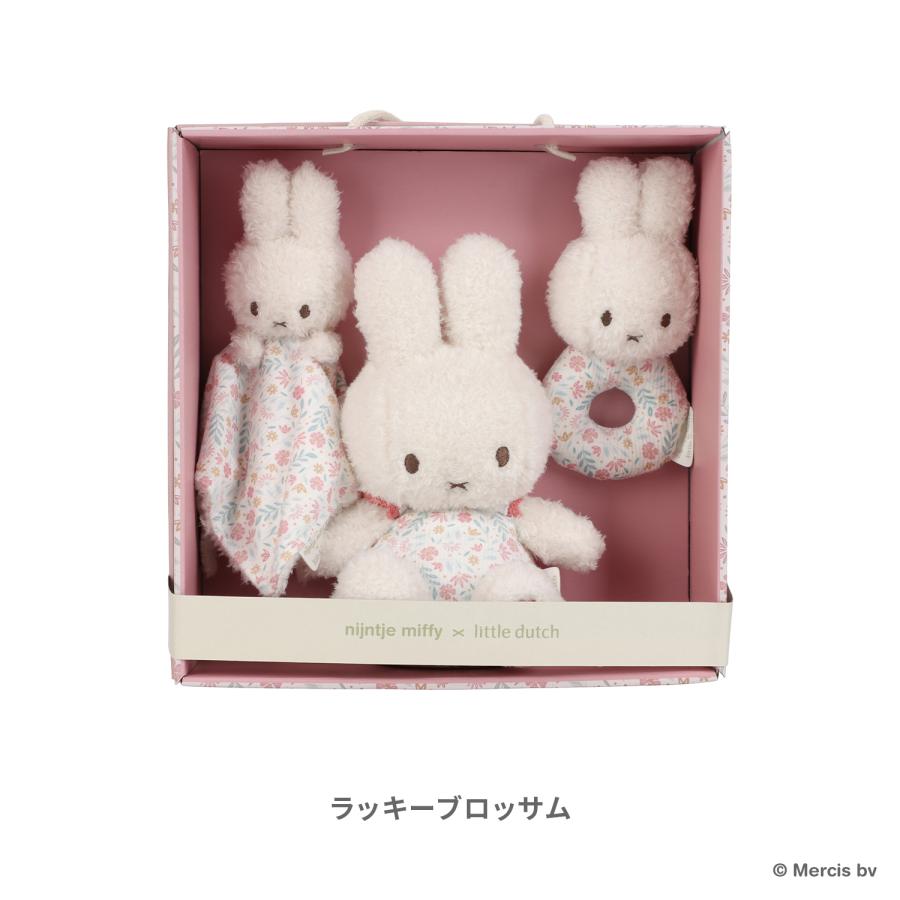 Miffy（ミッフィー） ＼NEW／miffy x Little Dutch リトルダッチ