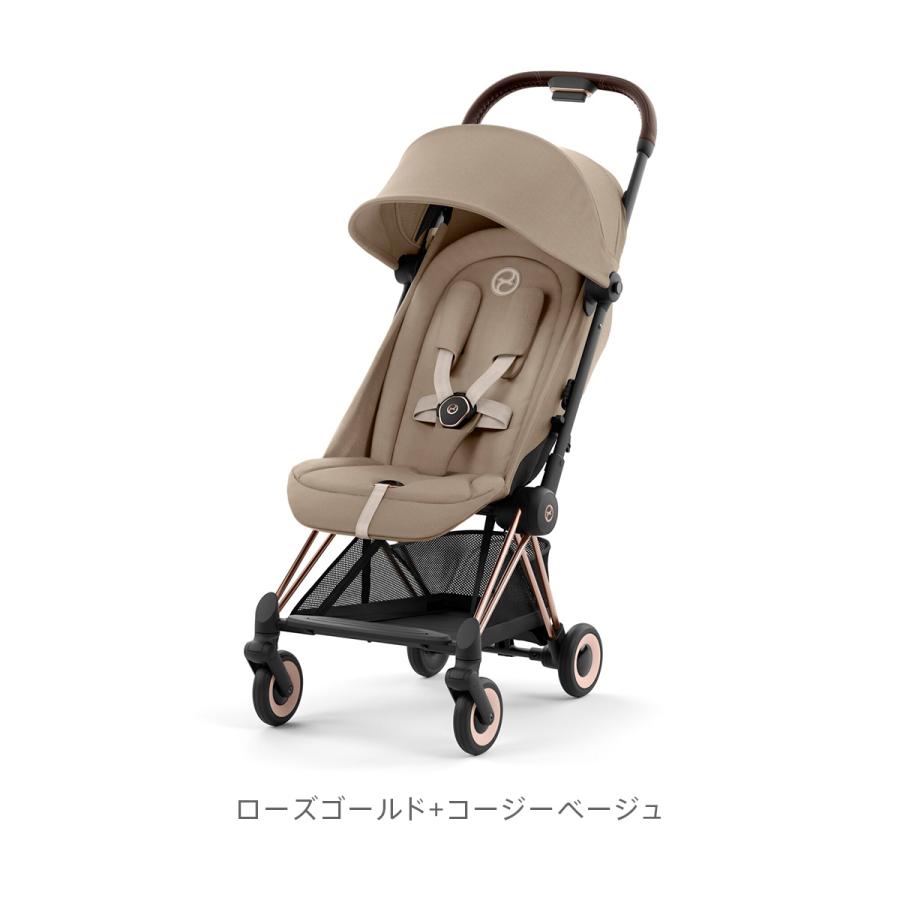 サイベックス（CYBEX） 【SALE】CYBEX COYA コヤ | ローズゴールド