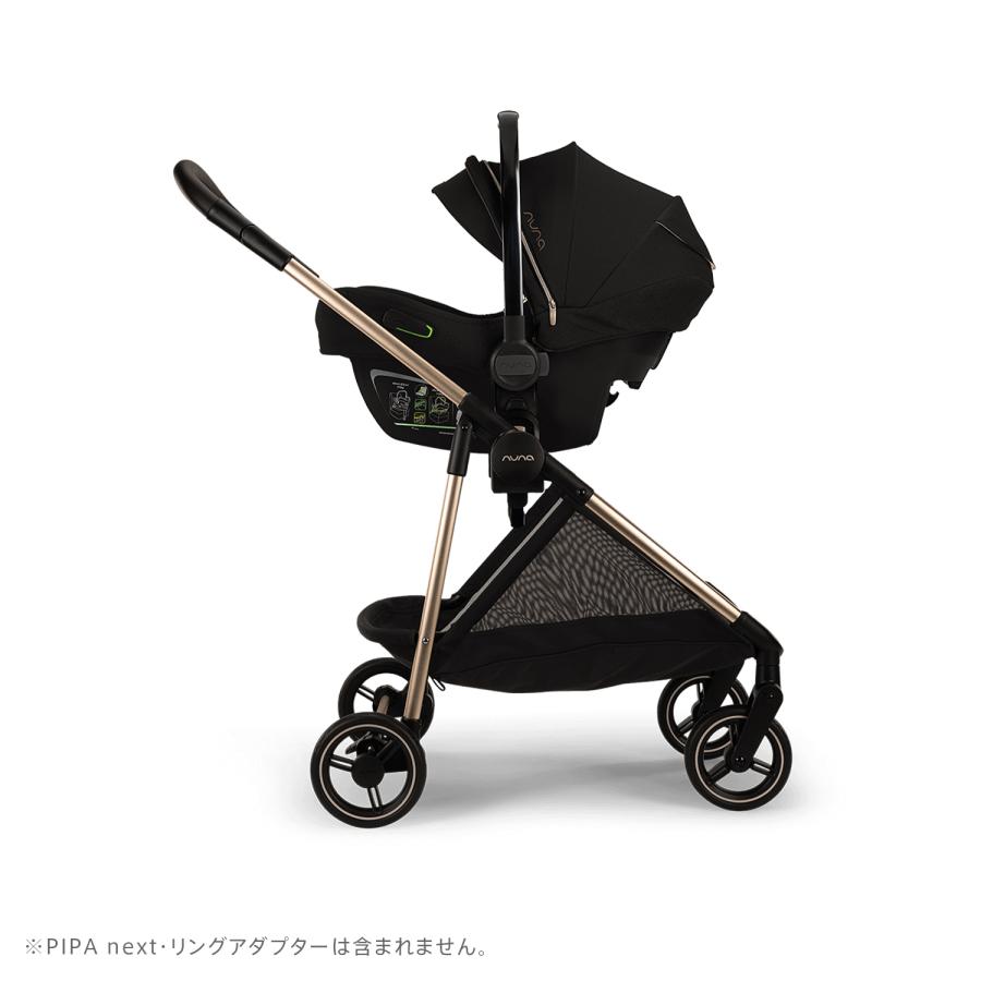nuna（ヌナ） ベビーカー イクサネクスト ixxa next リベテッドローズ