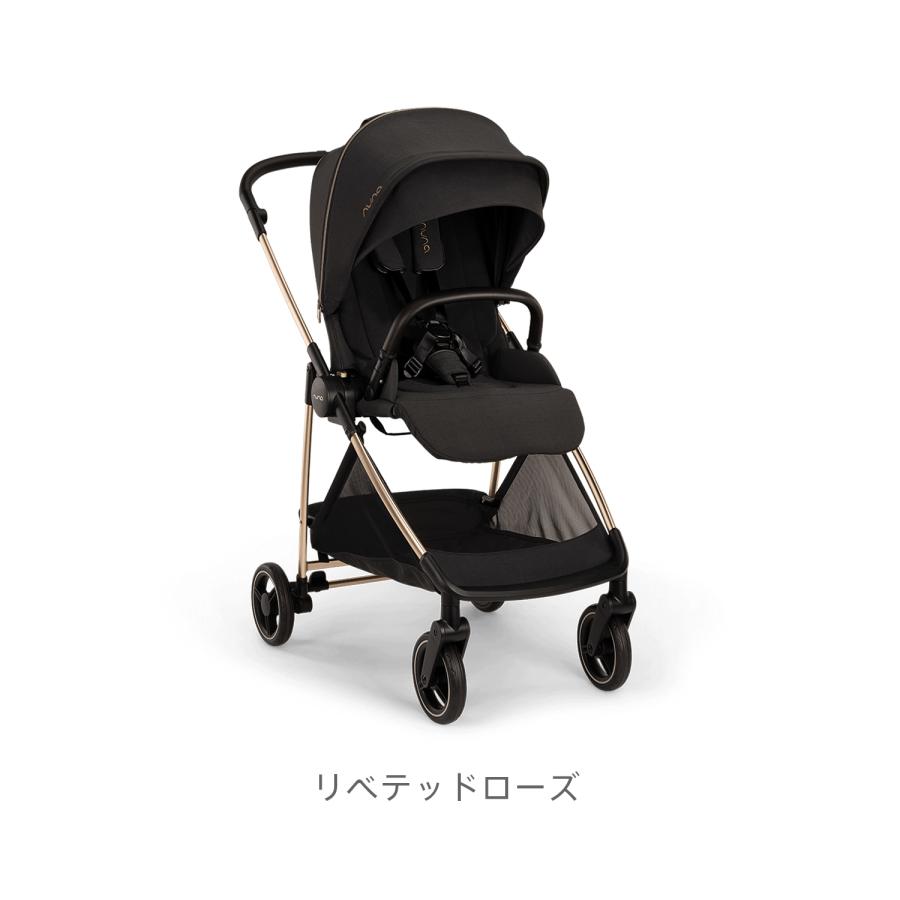 nuna（ヌナ） ベビーカー イクサネクスト ixxa next リベテッドローズ