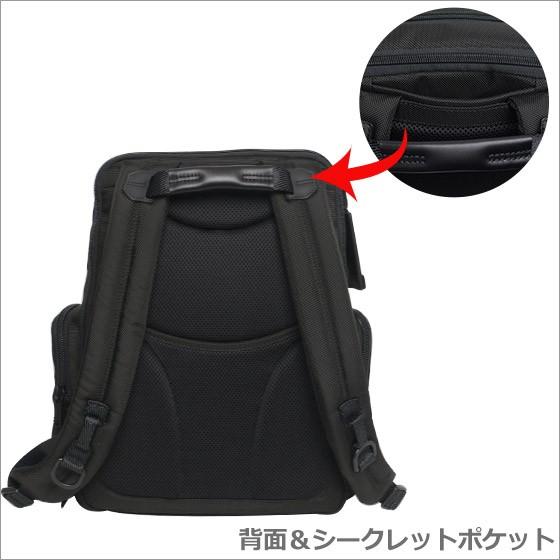 TUMI（トゥミ） 【並行輸入品】TUMI 232681 ALPHA Bravo （ネリス