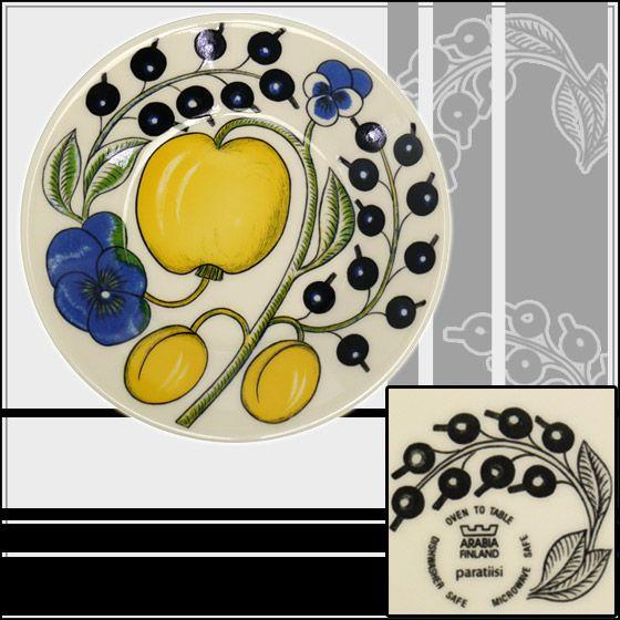 Paratiisi 【並行輸入品】アラビア パラティッシ イエロー プレート