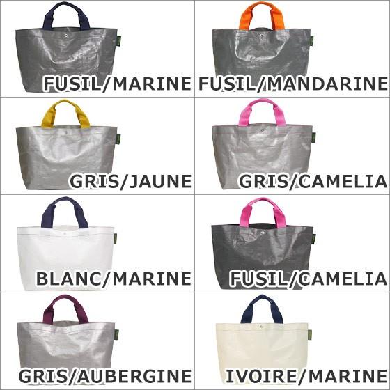 Herve Chapelier（エルベシャプリエ） 【並行輸入品】エルベシャプリエ