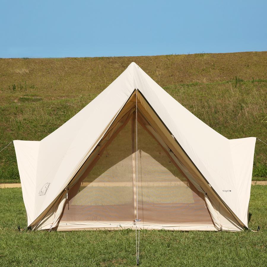 NORDISK（ノルディスク） 【並行輸入品】ノルディスク ミッドガルド9.2