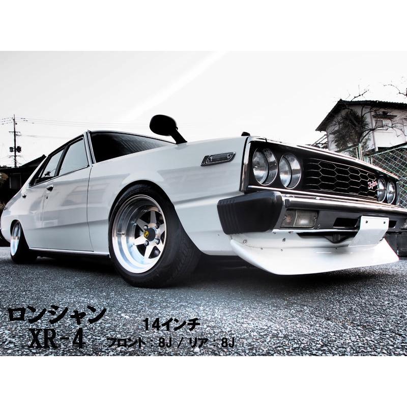 旧車 ロンシャンXR-4 -25 1490 14インチ 9J 114.3-4H アルミホイール4