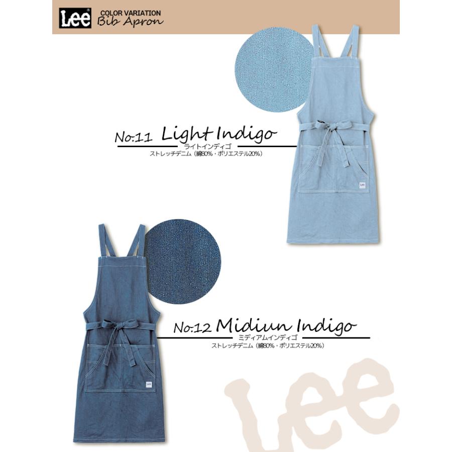 Lee（リー） 【即日発送】Lee 胸当てエプロン デニム ヒッコリー