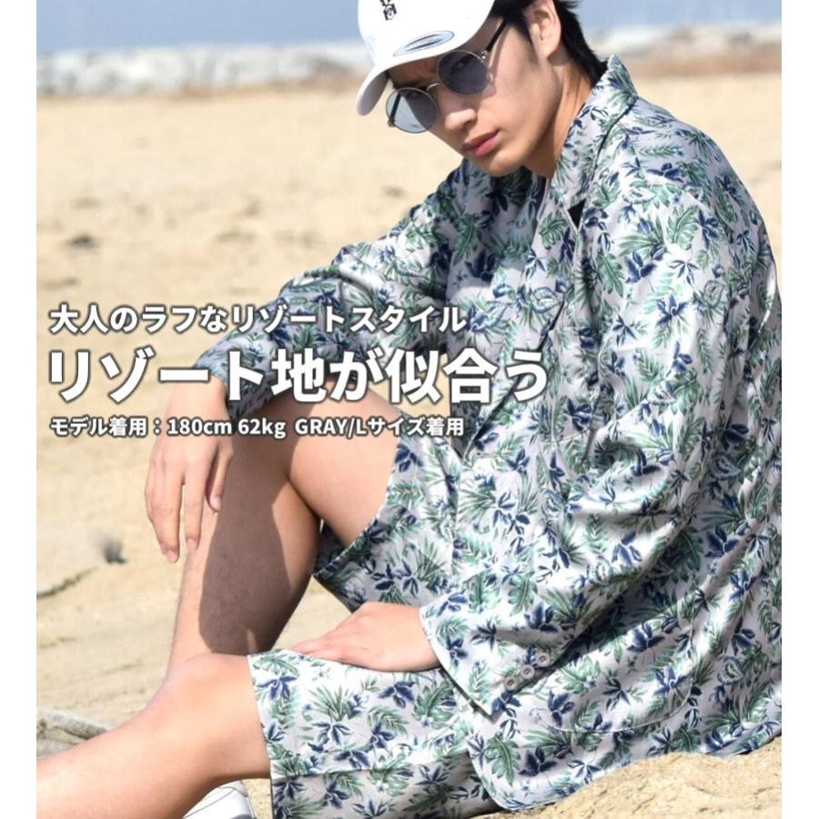 テーラードセットアップ メンズ 夏 ボタニカル柄 上下セット 大きい
