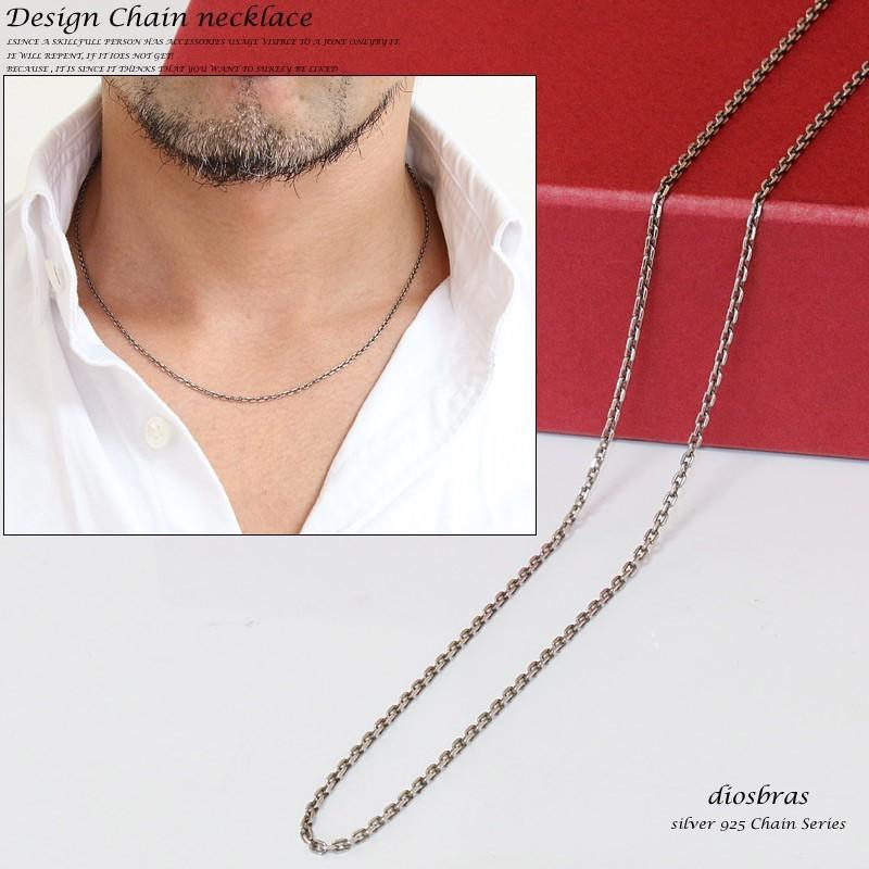 シルバーチェーン ネックレス アズキチェーン 小豆チェーン アンカー