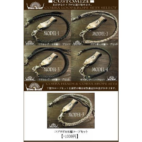 長財布 ロングウォレット コブラ革 2頭付 レザーウォレット 財布 革