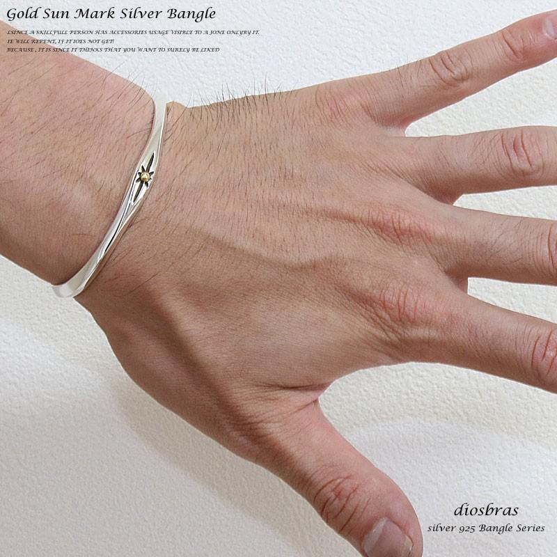 バングル シルバー925 メンズ サンシンボル 太陽神 アラベスク