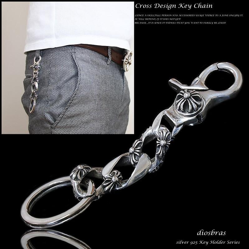 キーチェーン クロス シルバー メンズ キーホルダー シルバー925