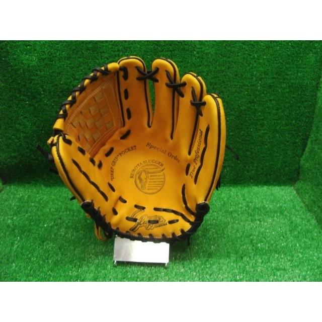 久保田スラッガー（KUBOTA SLUGGER） 軟式 オーダーグラブ グローブ 内