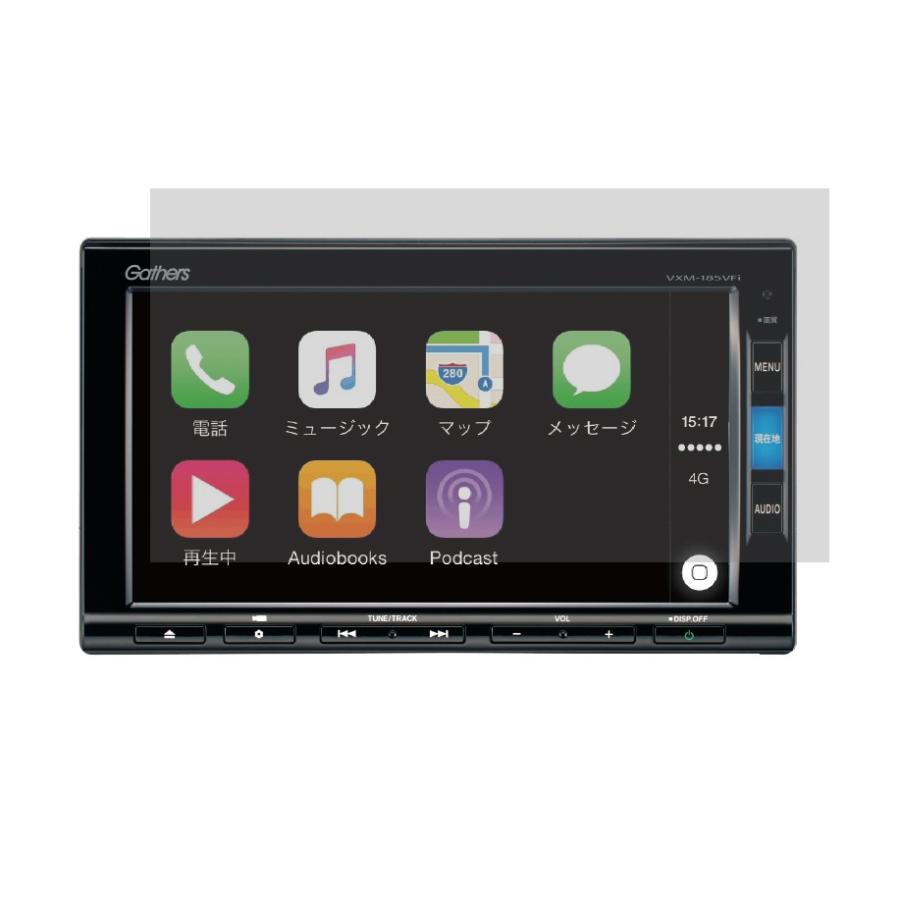 7インチ】Honda 純正ナビ Gathers VXM-175VFi/VXMー164csiカーナビ用