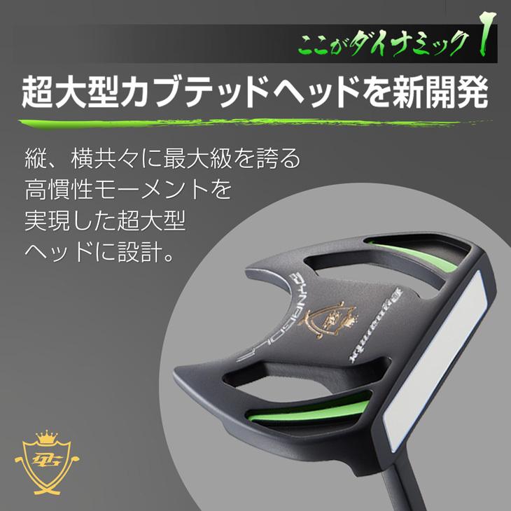 DYNAGOLF（ダイナゴルフ） ゴルフ クラブ メンズ パター マレット型 34