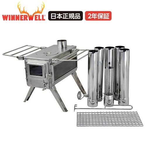 WINNERWELL（ウィンナーウェル） ノマドビュー Sサイズ Winnerwell