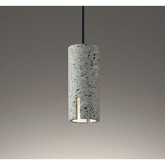 ODELIC（オーデリック） ペンダントライト 大谷石 LED 電球色 調光