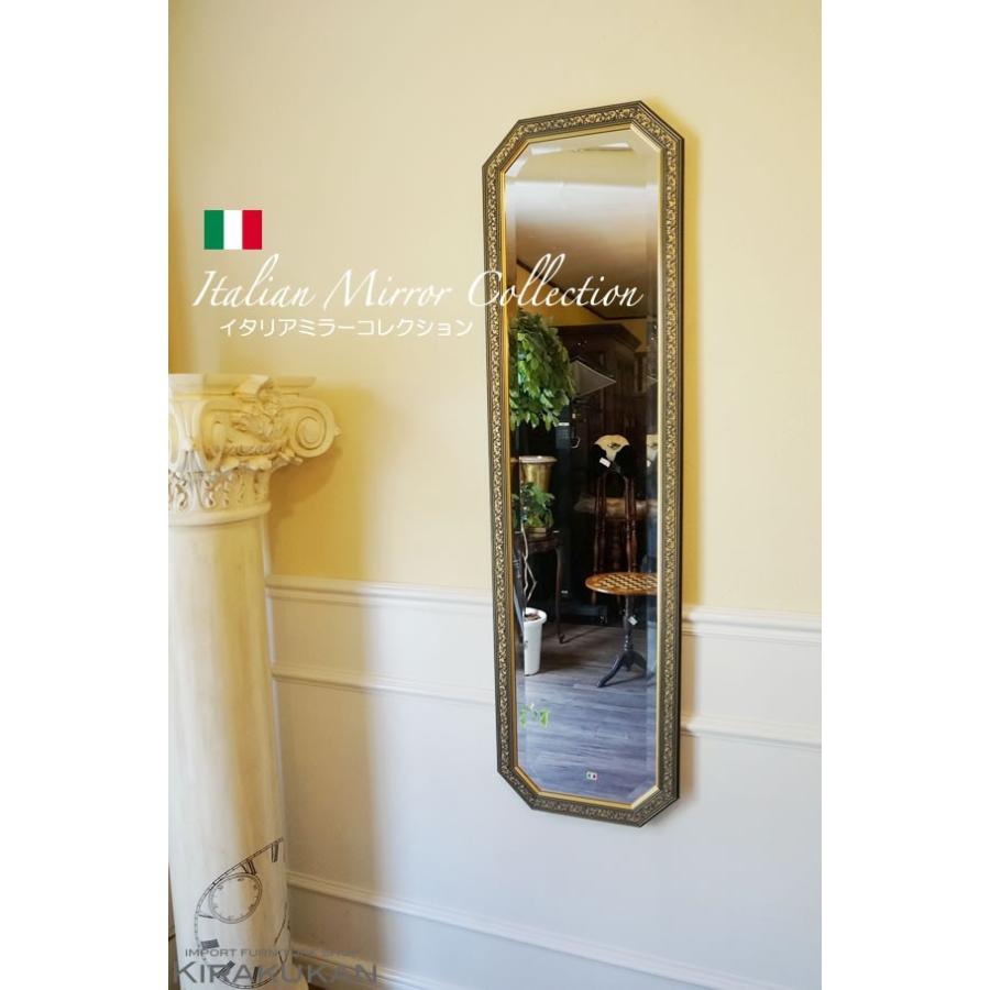 イタリア製 姿見ミラー 鏡 壁掛け 全身 八角ミラー ブルー＆ゴールド