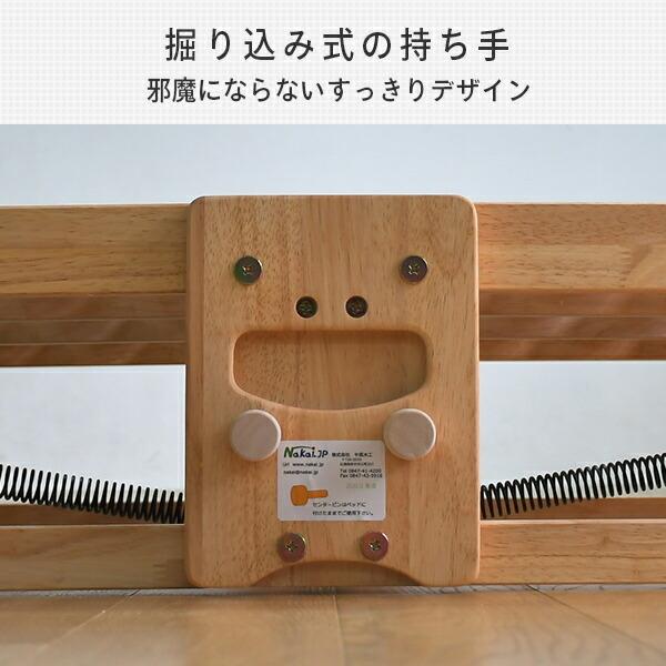 中居木工 折りたたみベッド ワイドシングル 簡易ベッド 折りたたみ