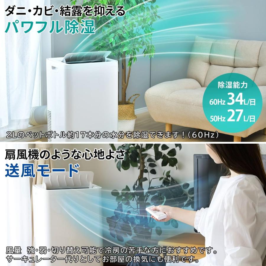 ナカトミ スポットクーラー ポータブルエアコン 移動式エアコン 冷房