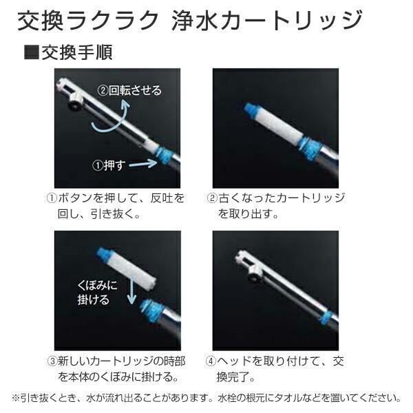 INAX（イナックス） キッチン用 ハンドシャワー付浄水器内蔵シングル